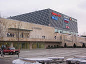 Aréna Plaza Aréna Plaza